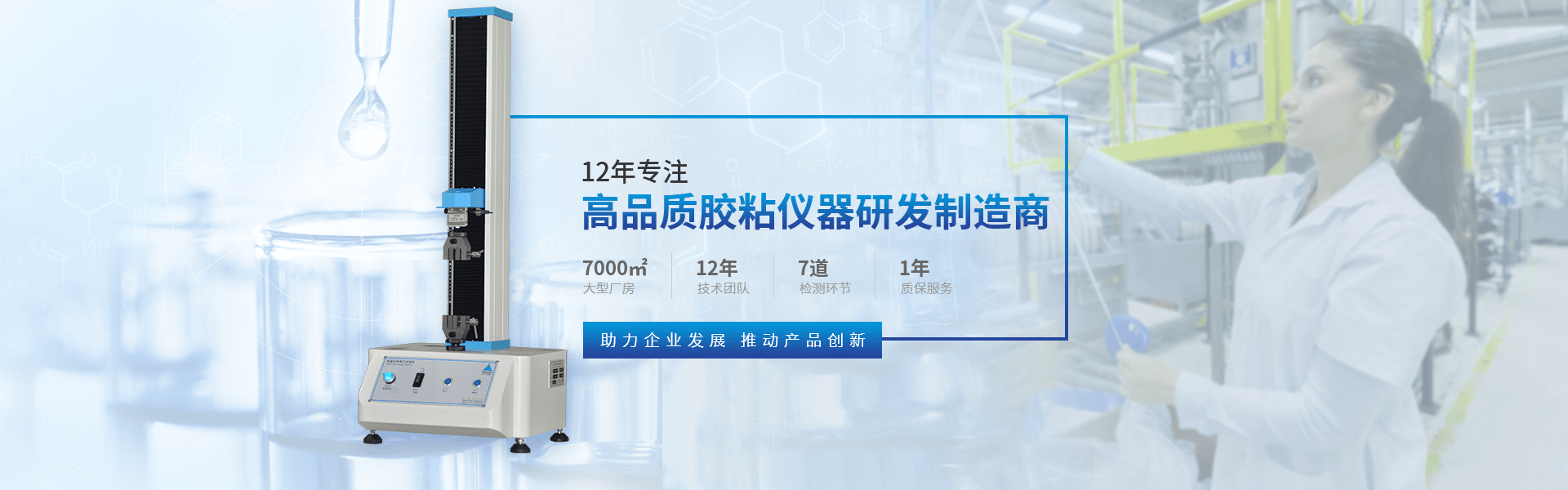 罡正產(chǎn)品設(shè)計