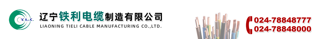 罡正精密不銹鋼管