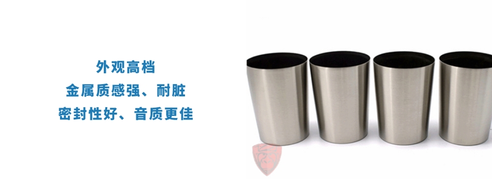 訂制非標(biāo)不銹鋼制品管.jpg 訂制非標(biāo)不銹鋼制品管.jpg